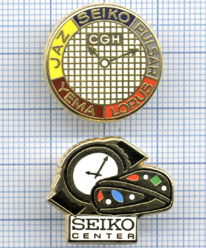 Lot pin arthus bertrand - lot,