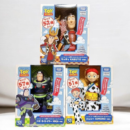 Toy story 30th anniversary - 30th,