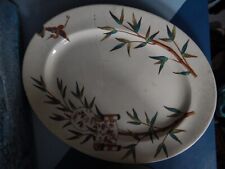 Grand plat céramique terre de fer, Emile Bourgeois grand dépôt