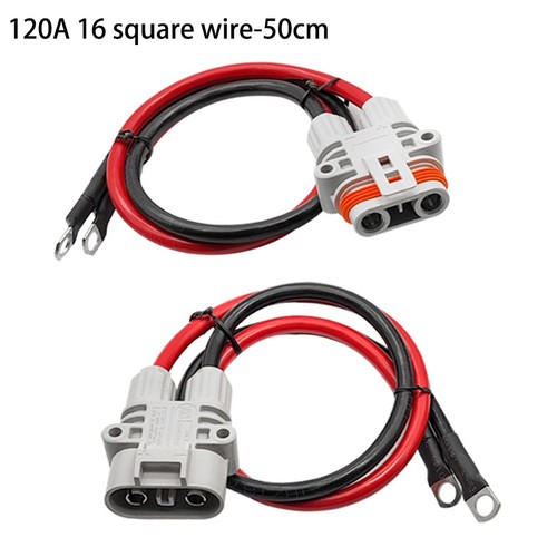 Connecteurs électriques
