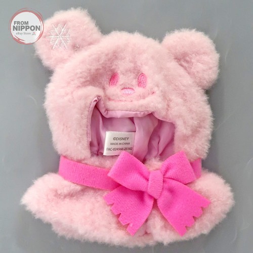 Peluche mascotte