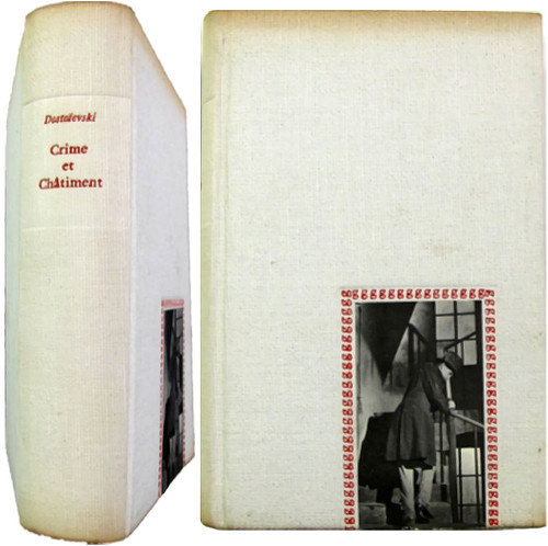 Crime châtiment 1958 - crime, et