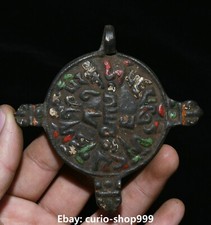 Antique Tibetan Bronze