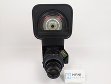 Objectif de projecteur ultra