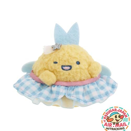 Peluche sumikko gurashi - peluche,