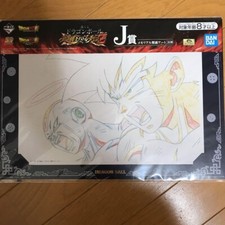 Dragon Ball Ichiban Kuji Cel