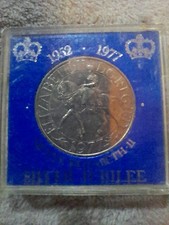 pièce commémorative Silver Jubilee Crown 1977