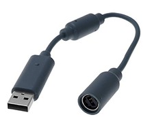 Cable Adaptateur USB Femelle