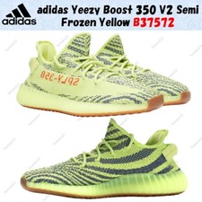 Taille homme adidas Yeezy