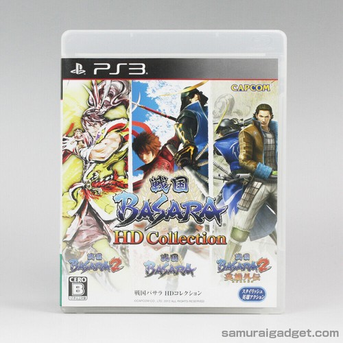 Sengoku basara collection - hd,