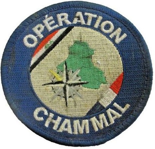 Opération chammal écusson - chammal,