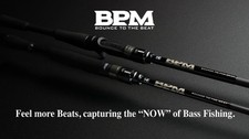 Vente Jackall Rod Baitcast BPM