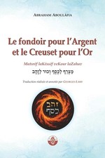 Le Fondoir pour l'Argent et le