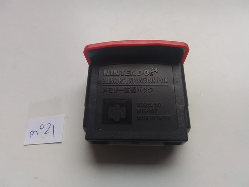 Memory expansion pak officiel - memory,