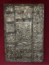 Ancienne icône byzantine