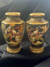 Vases Satsuma, Japon, début
