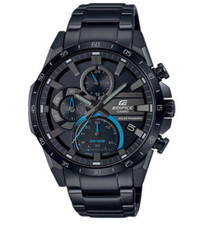 AUTHENTIQUE CASIO G-SHOCK