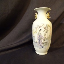VASE CHINOIS PORCELAINE