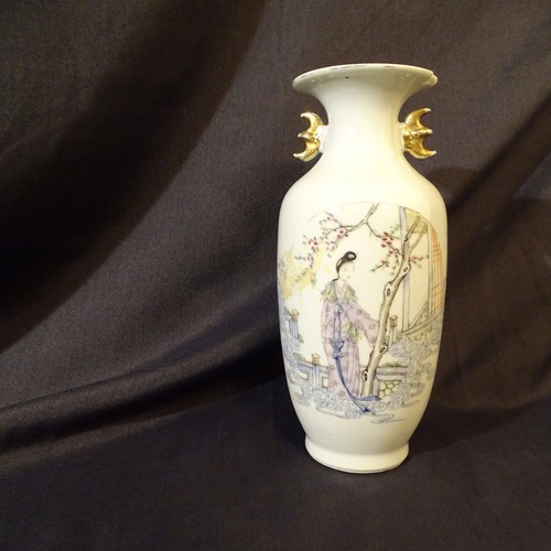 Vase chinois porcelaine - vase,