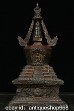 Pagode du Bouddha Shakyamuni