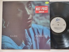 Sade - Promise Vinyl LP Europe