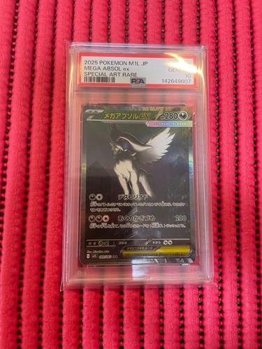 Psa mega absol sar - psa, 10
