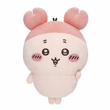 Peluche poupée Usagi S