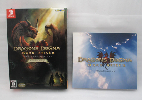 Nintendo switch dragon dogma - dragon's,