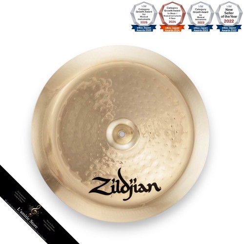Zildjian custom china 18 - z,