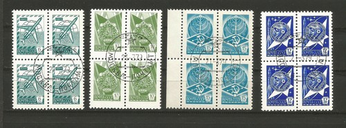 Russie cccp 1976 blocs de - cccp,