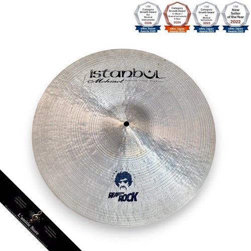 Tambour signature istanbul - tambour,