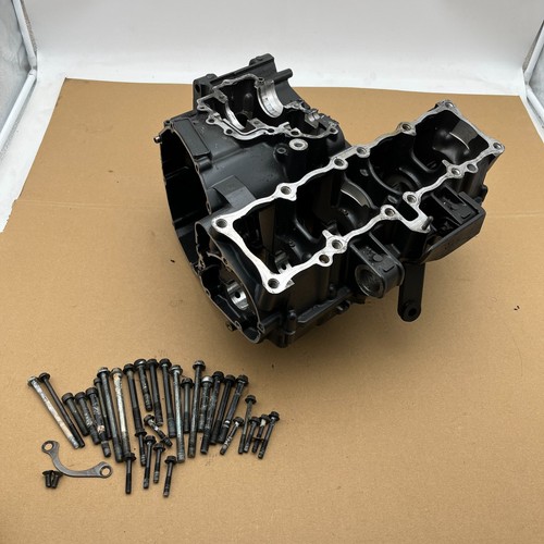 Carter moteur suzuki - moteur, rf600