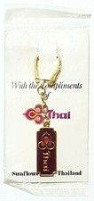 "THAI" PORTE CLEFS EN METAL - VINTAGE - RARE 
