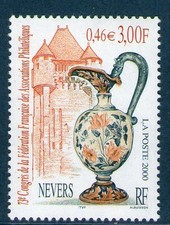 TIMBRES 3329 NEUF XX LUXE - C.F.F.A.P. NEVERS - AIGUIERE EN FAIENCE DU 17 EME