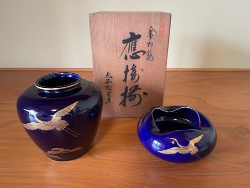 Ensemble cendrier vase poterie