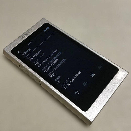 Sony walkman a45 go - walkman, 16