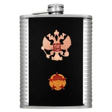 Grande Flasque à alcool en