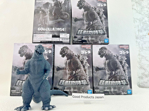 Toho monster series - series,