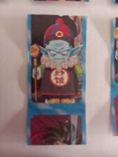 dragon ball boule de dragon gt