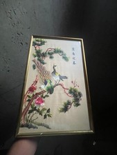 Broderie sur soie chinoise