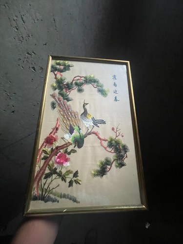 Broderie sur soie chinoise