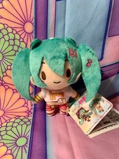 Peluche Plush Nui Hatsune Miku