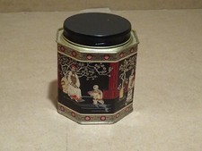 Boite à Thé Métal