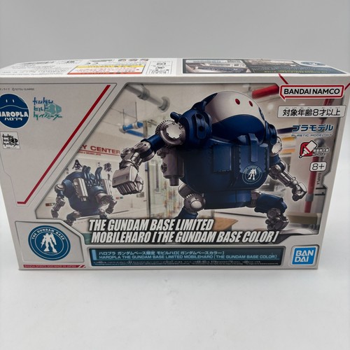 Bandai gundam base limited - bandai,