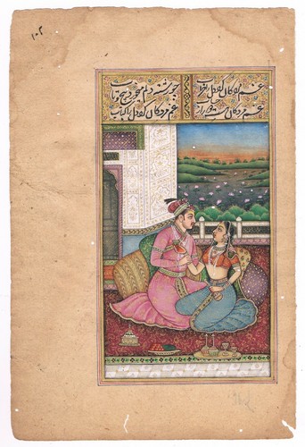 Moghol peinture miniature - miniature, de