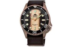Orient Triton Neptune Limited Edition Diver Automatic Watch Jaguar Dial AC0K05G