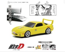 Initial mazda rx7 - initial, fd3s