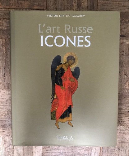 Icônes russes xie - russes, xie-xvie