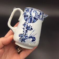 Creil Montereau MINI Pot à lait Modèle Japon 8 cm de Haut