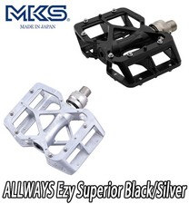 Jeu de pédales de vélo MKS